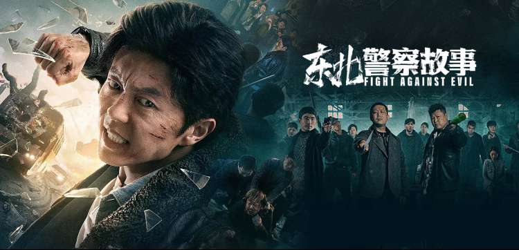 台剧深度解析